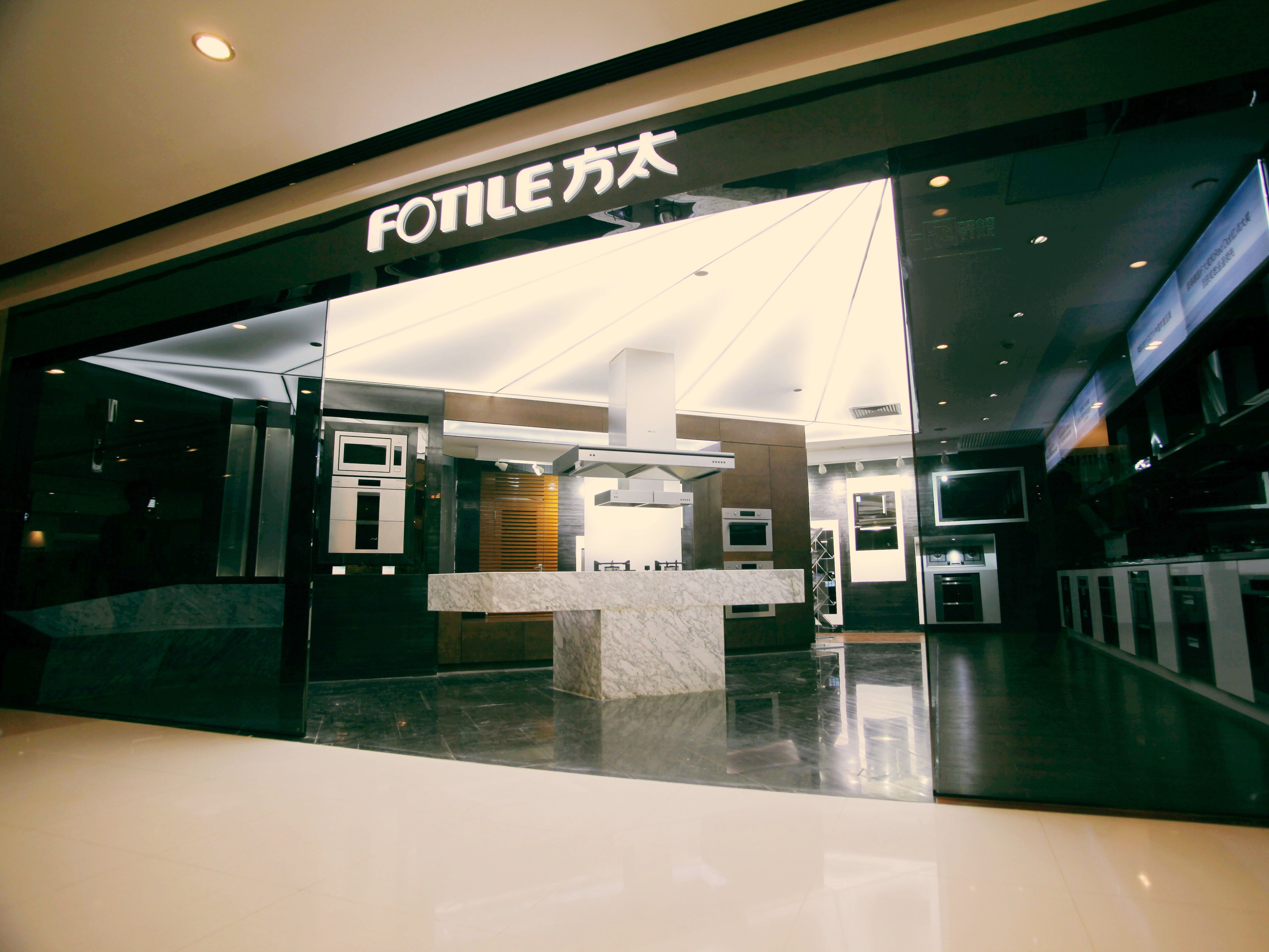 方太员工招聘,方太工厂招聘暑假工