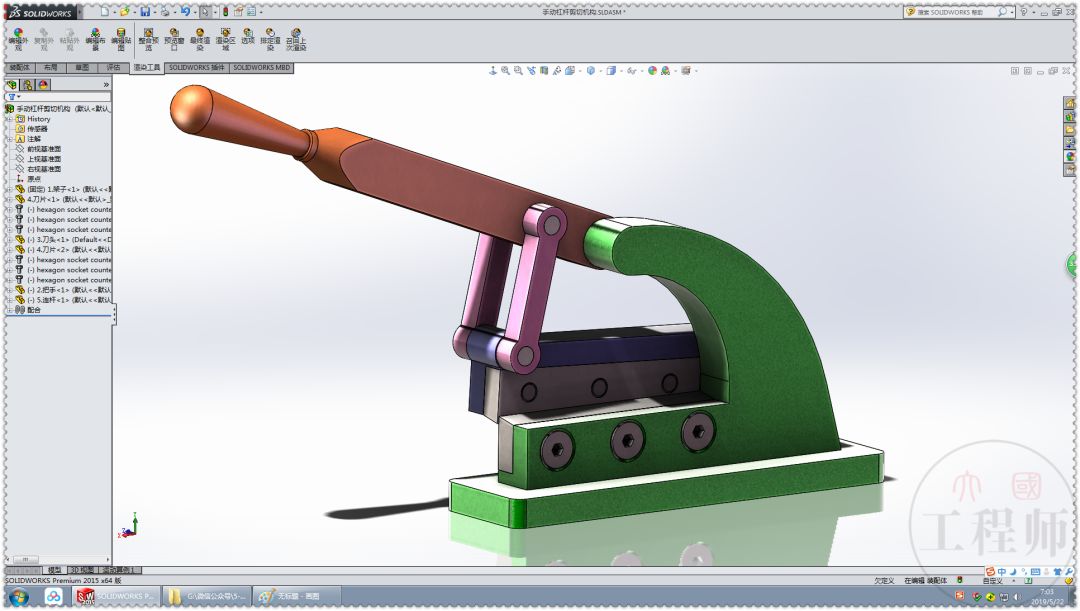 用solidworks设计机械臂夹爪,solidworks做连杆演示