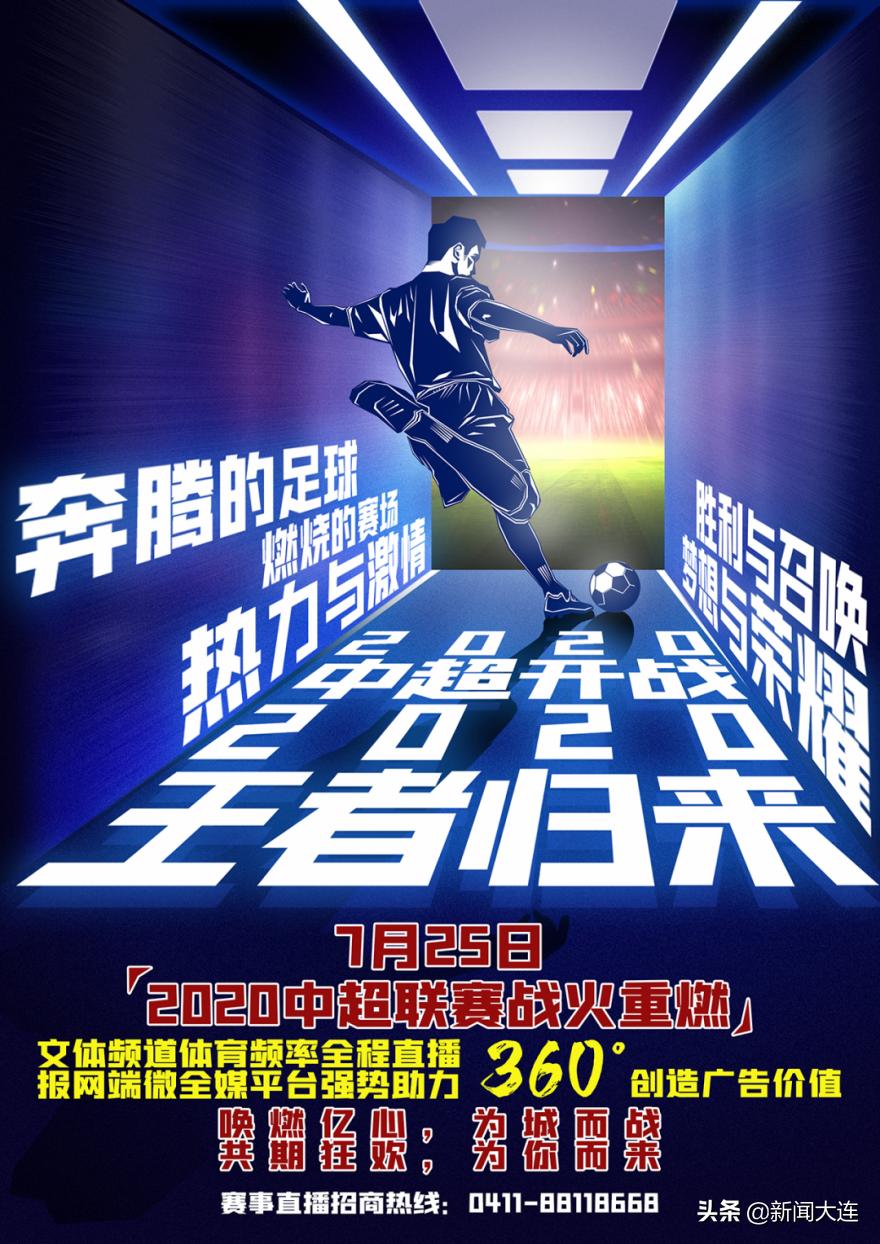 写给儿子的一封公开信,非常时期报告