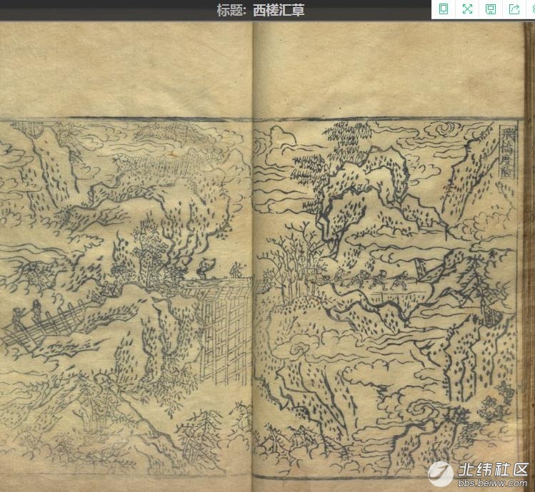 长江皇木采办的珍贵史料：美国国会图书馆藏孤本嘉靖《西槎汇草》