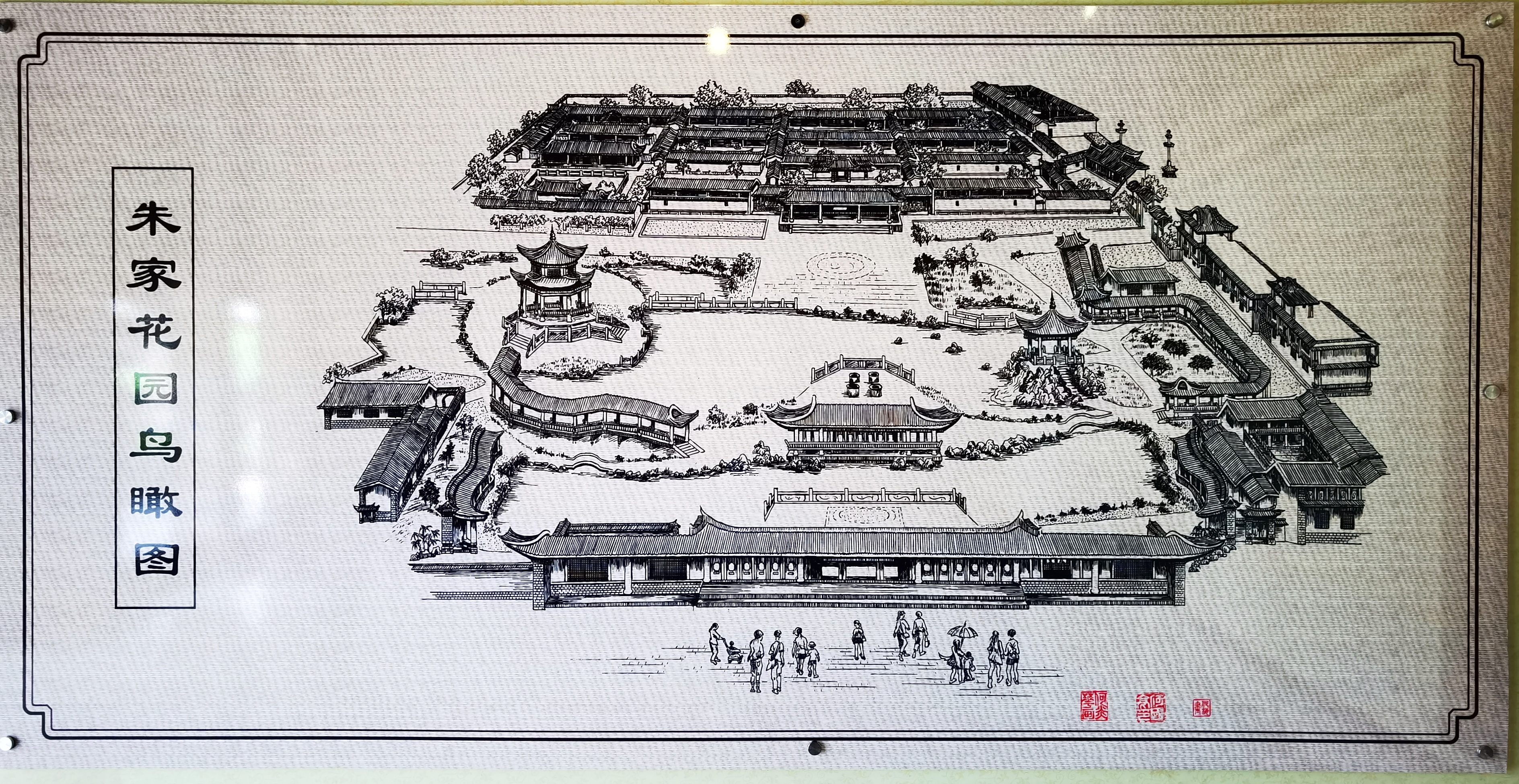 欧阳祥山的视频,欧阳祥山