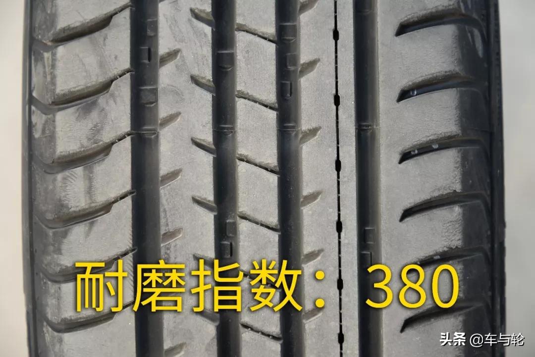 国产轮胎噪音小耐磨排行榜前十名,2019轮胎性能评测排行榜