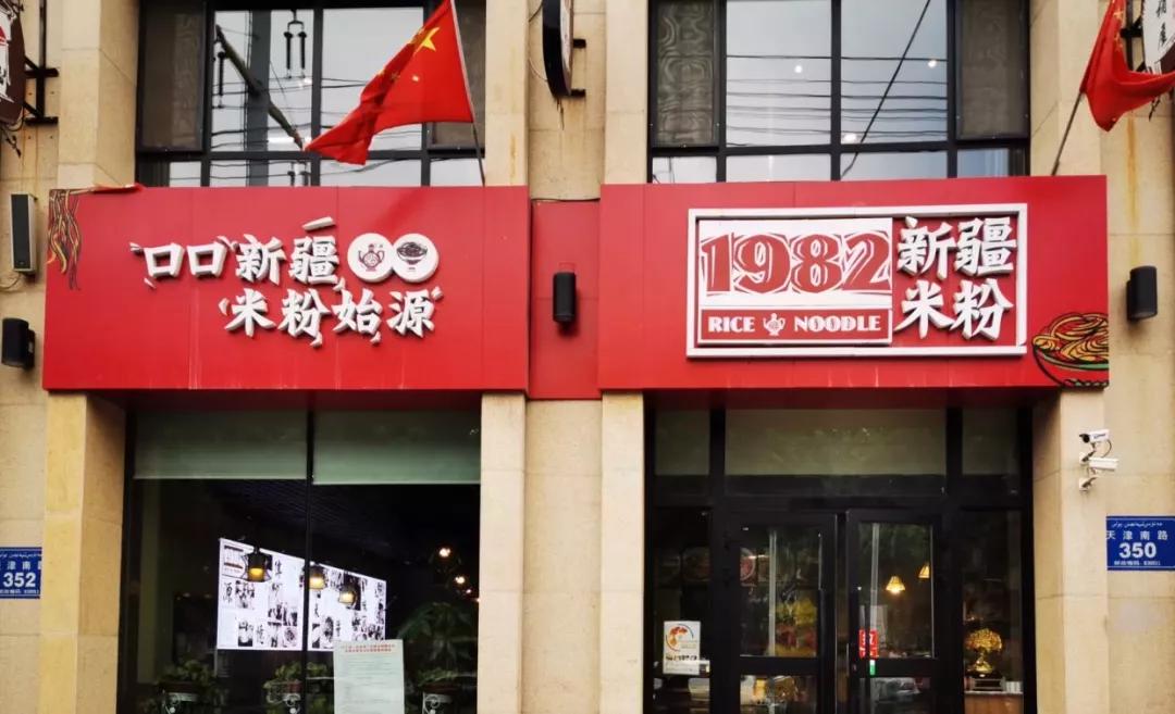 5月9日杭州到乌鲁木齐飞机票,杭州飞乌鲁木齐机票五一多少钱