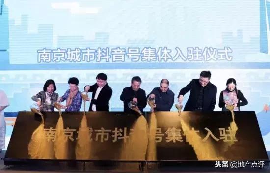 中签率0.5%,亚泰山语湖至少12727人抢64套房!江宁3盘领销许