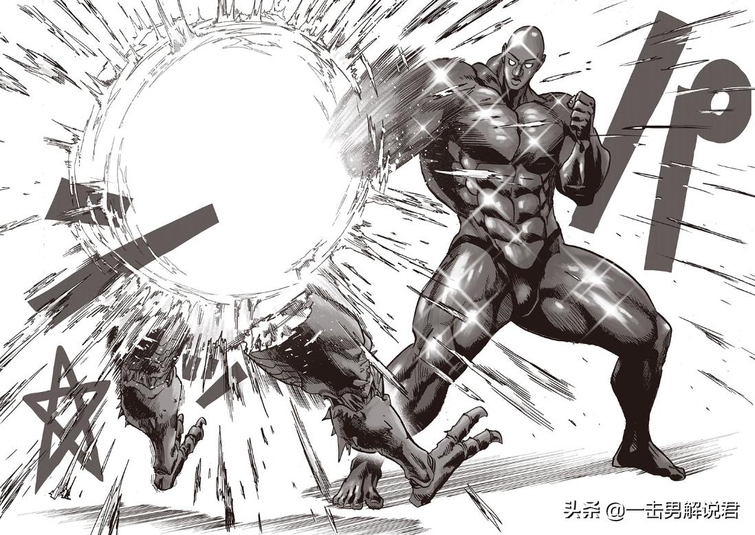 埼玉老师防御的十分之一?黑光的防御或许并没有想象中那么高