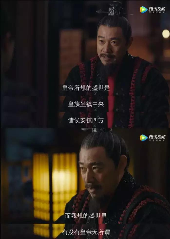 终评|只有群雄闪耀,九州才能从一个世界走向史诗