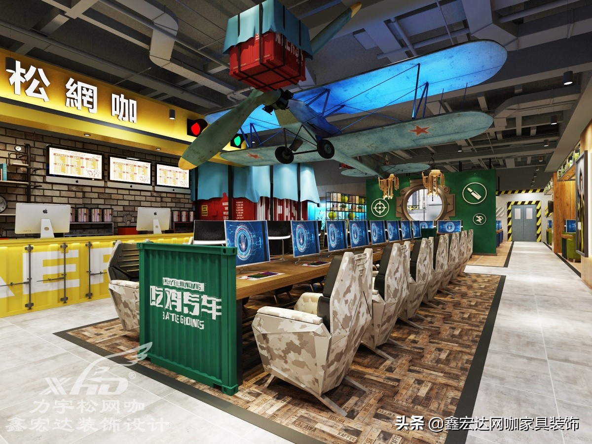 网吧经营的范围,网吧经营还有前景吗