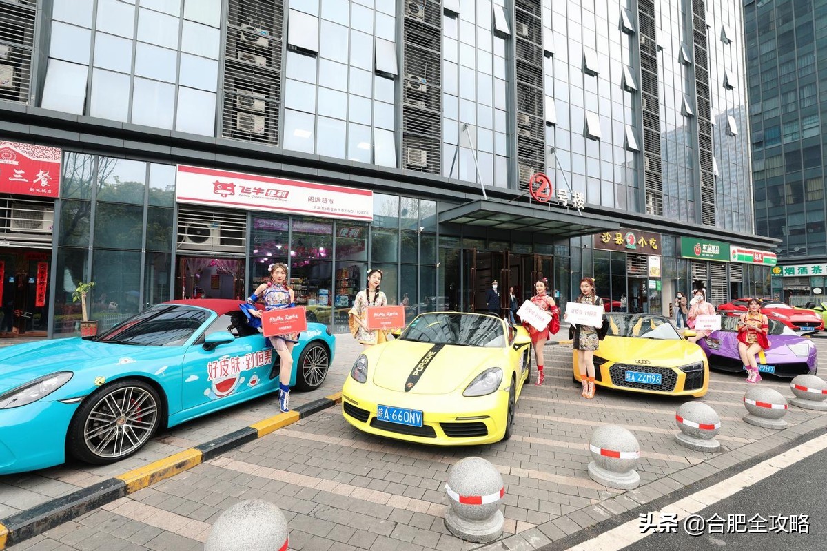 打造美业第一品牌,打造美业标杆