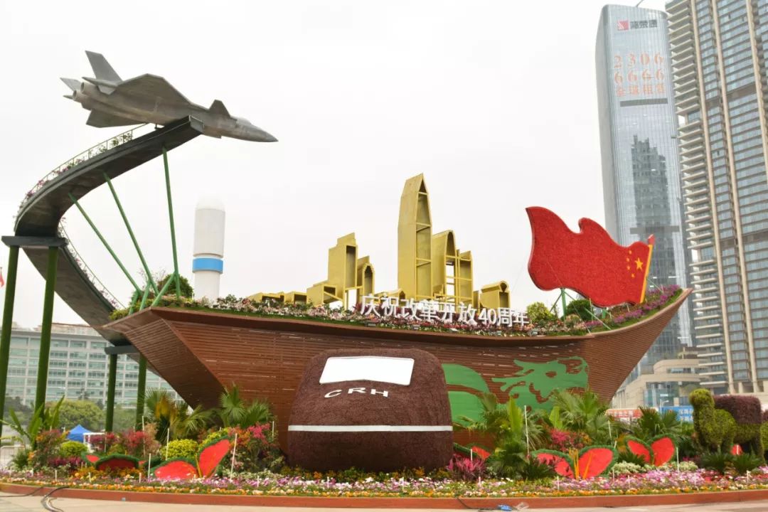 市民中心还有深圳灯光秀吗,深圳市民中心灯光秀2024时间表