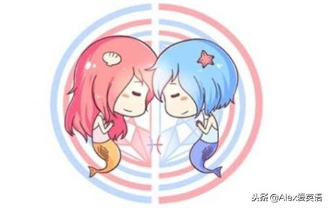 姝灉浠佸鏄熷骇璇勪环,姝灉浠佺溂涓殑鏄熷骇