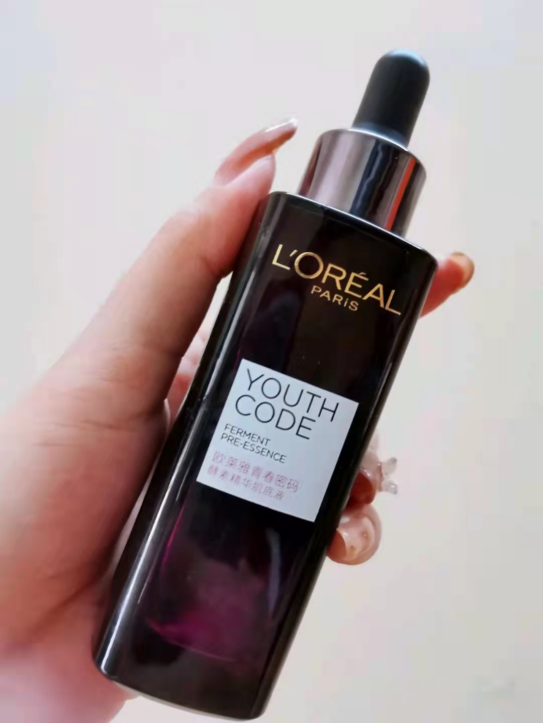 雅诗兰黛兰蔻欧莱雅哪个精华好用,雅诗兰黛欧莱雅和兰蔻哪个好用