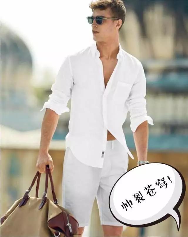 衬衫褶皱怎么快速消除,怎么消除衬衫褶皱妙招视频