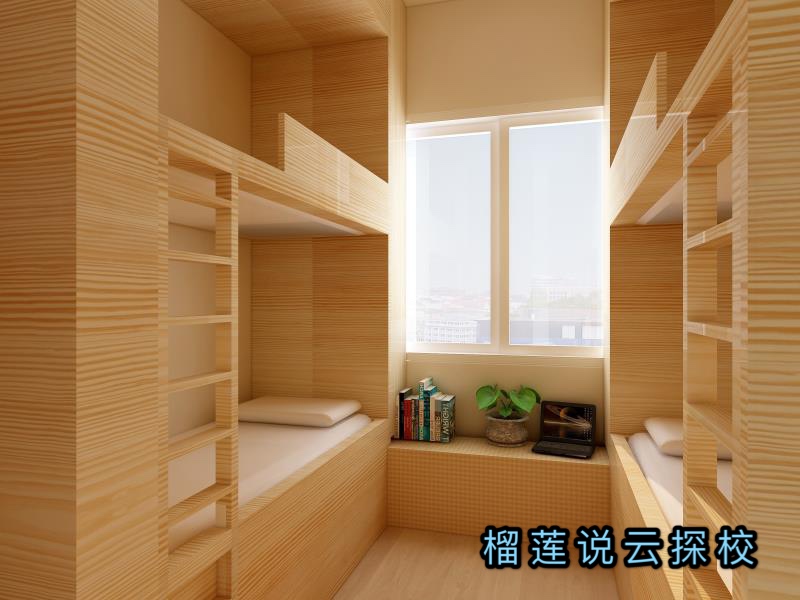 榴莲说云探校上海,榴莲说云探校怎么样