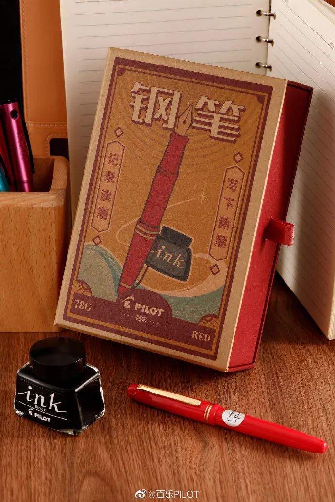 百乐铁盒包装,百乐新旧包装