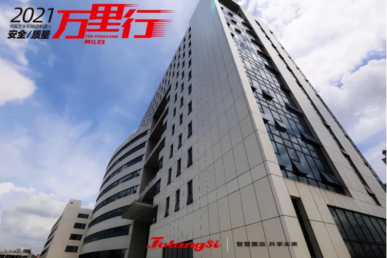 中叉网2021叉车排行,中叉网叉车山西排名