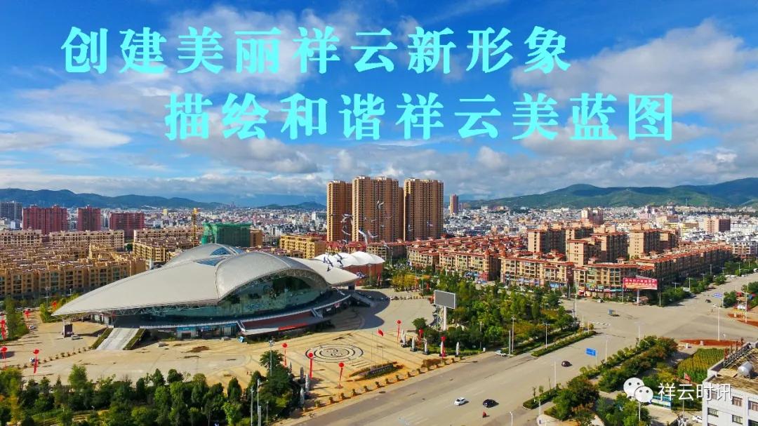 刘晓艳人大代表履职先进事迹,劳动者风采模板