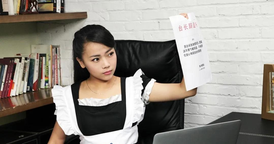 《万万》系列播出八年,配角凭借《扬名立万》一鸣惊人,主角沉寂