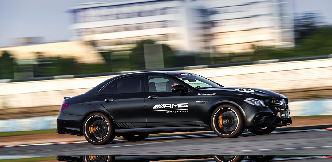 AMG驾驶学院珠海站,来自“忠实铁粉”的七千字心得报告