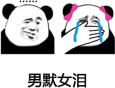 木瓜丰胸科学吗,木瓜能丰胸的五种谎言