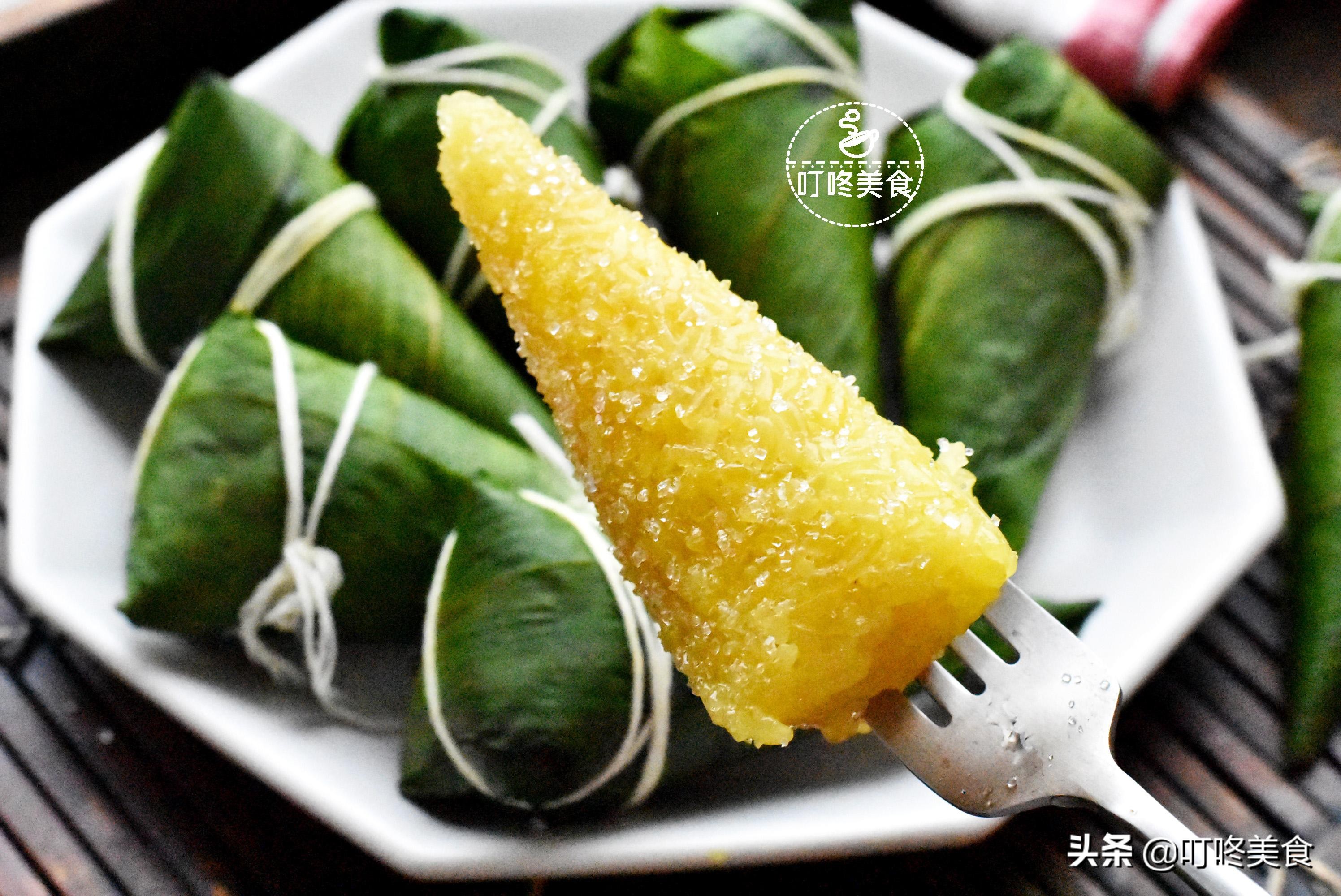 碱水粽慢教程,小碱水粽怎么包