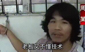 python编程教程图,一张图学会python编程