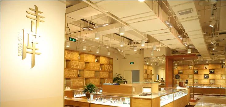 奢侈品垂直电商,2020奢侈品行业状况