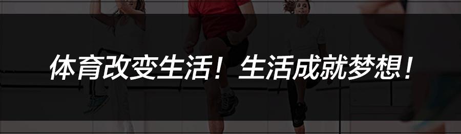 【专栏】足彩310前任主编杨震：周星驰为何这么拍《新喜剧之王》