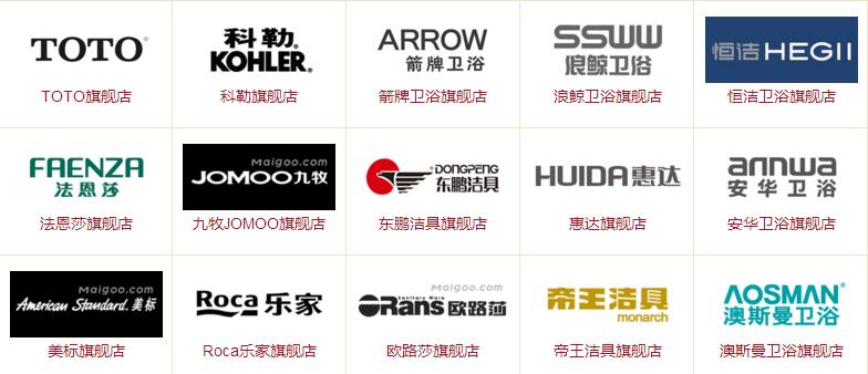 装修主材的选购技巧有哪些,装修主材品牌选材攻略