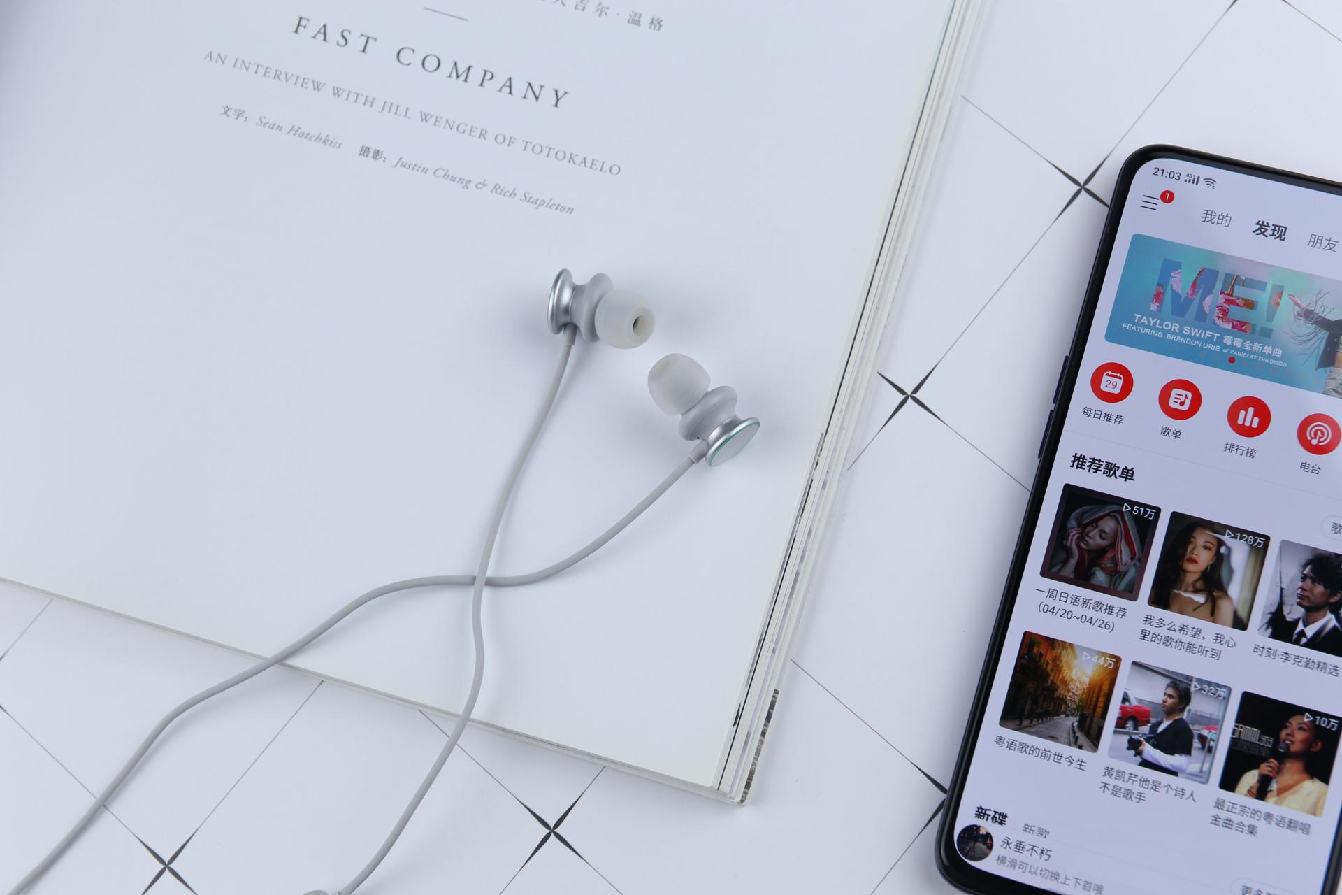 opporeno7pro使用体验,opporeno手机音质最好是哪款