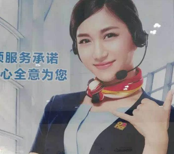 手机屏幕信号栏显示hd什么意思,手机屏幕信号出现hd是什么意思