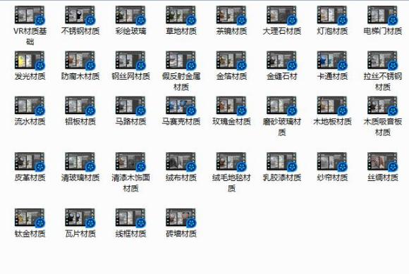 3dmax不知道按了什么键就卡住,3dmax不知道按了什么键贴图黑了