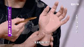 口舌生疮按哪个穴位图解,口舌生疮艾灸什么穴位最好