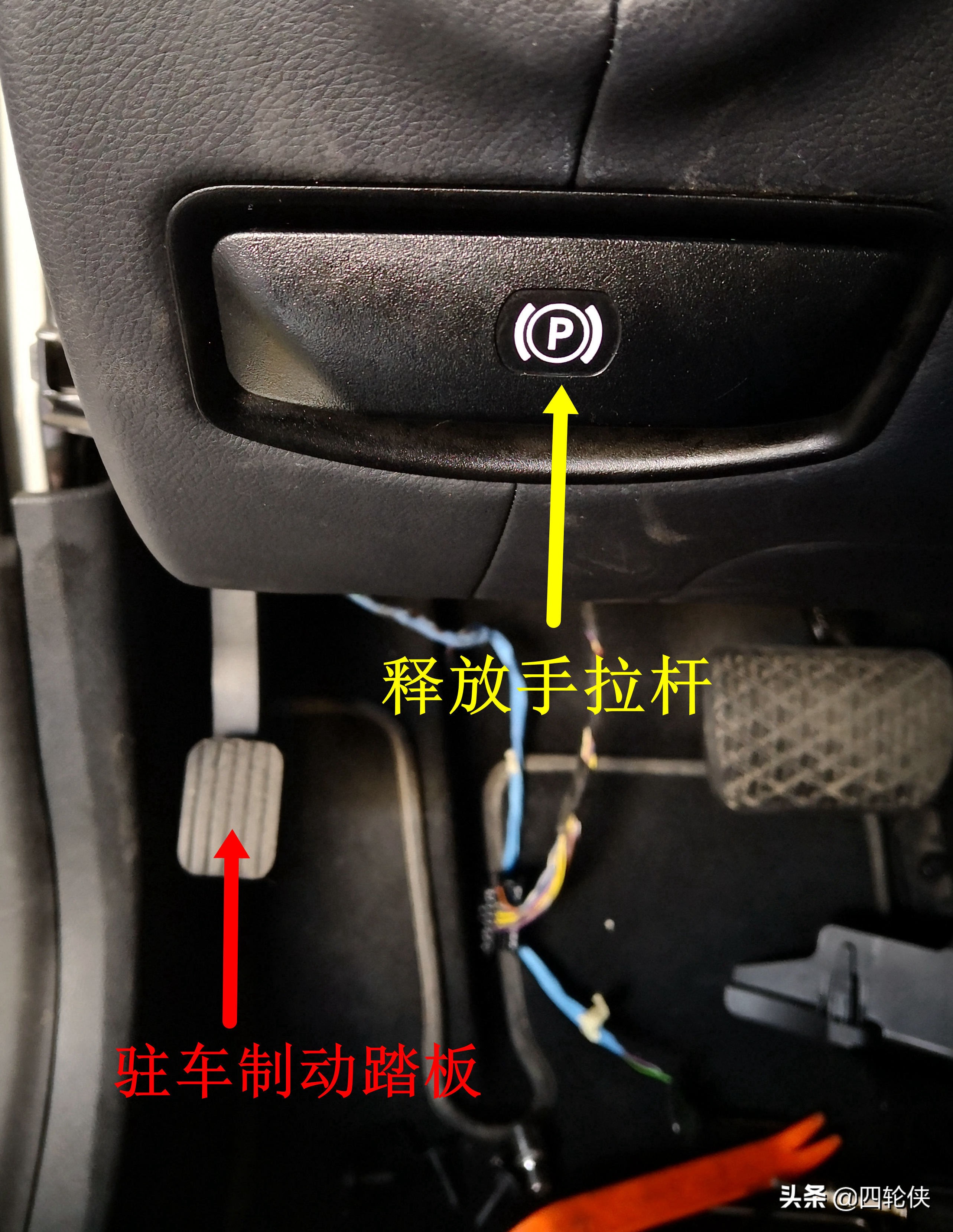 奔驰手刹维修注意事项,奔驰手刹不复位怎么解决