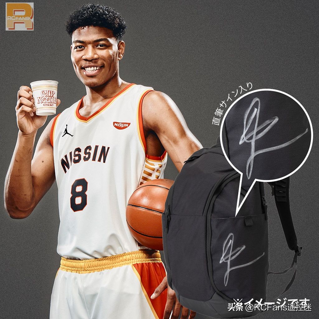 杯面四驱车谜肉魔术方块？