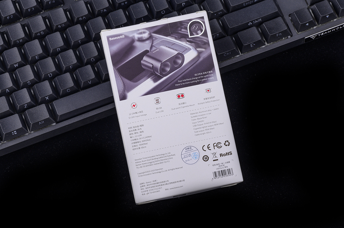 车载点烟插头改usb,倍思一拖三车载点烟器