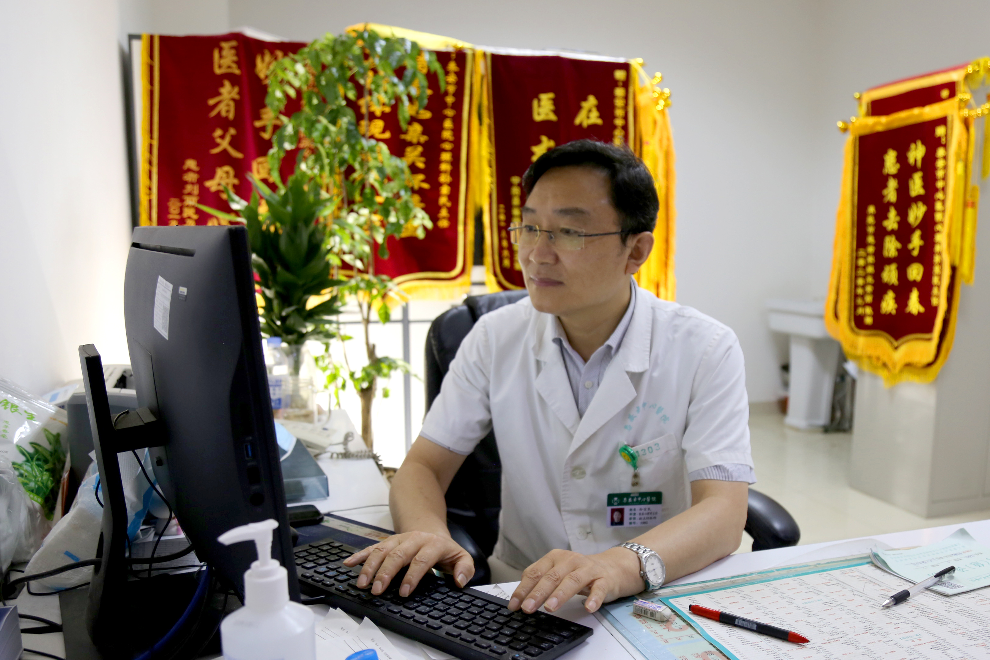 *安泰**市中心医院临床心理科：愿以润物无声意，疗愈身心化明灯