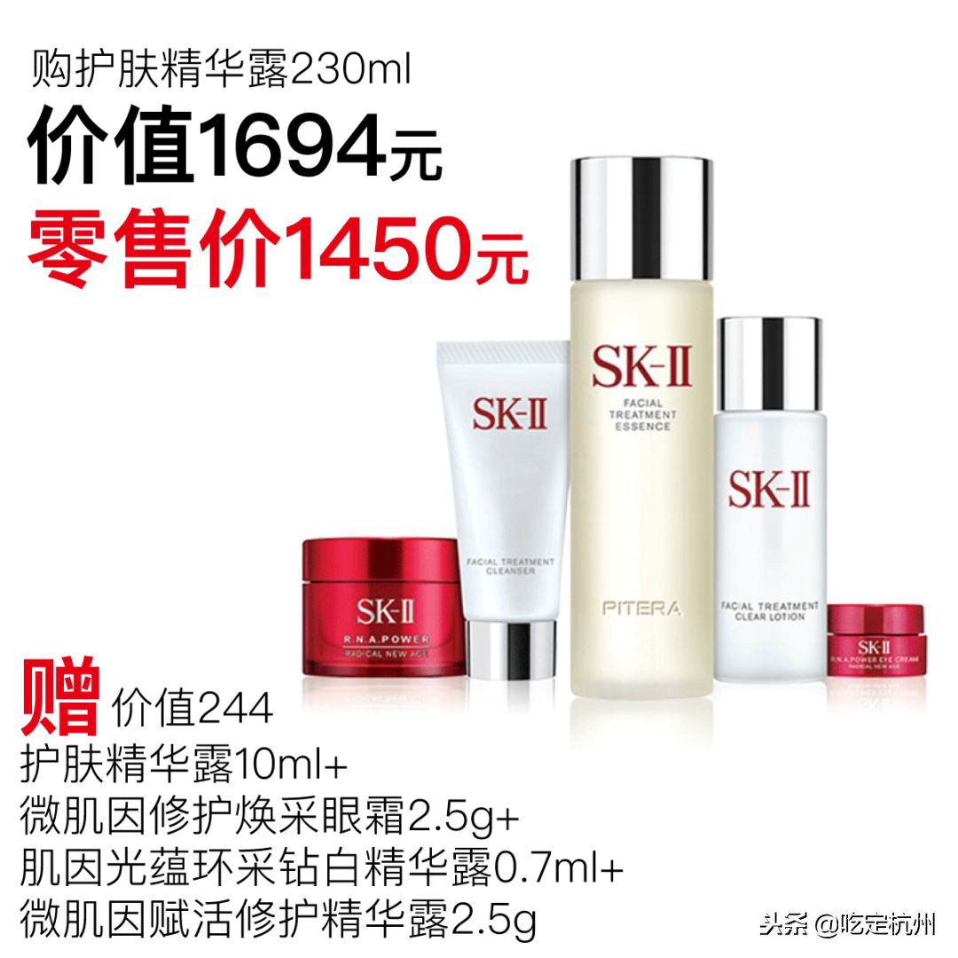 双11期间银泰百货客流同比增长,2020年双11杭州武林银泰