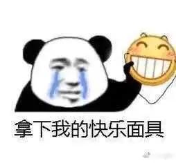 咖啡因的4大真相,咖啡因的四个真相