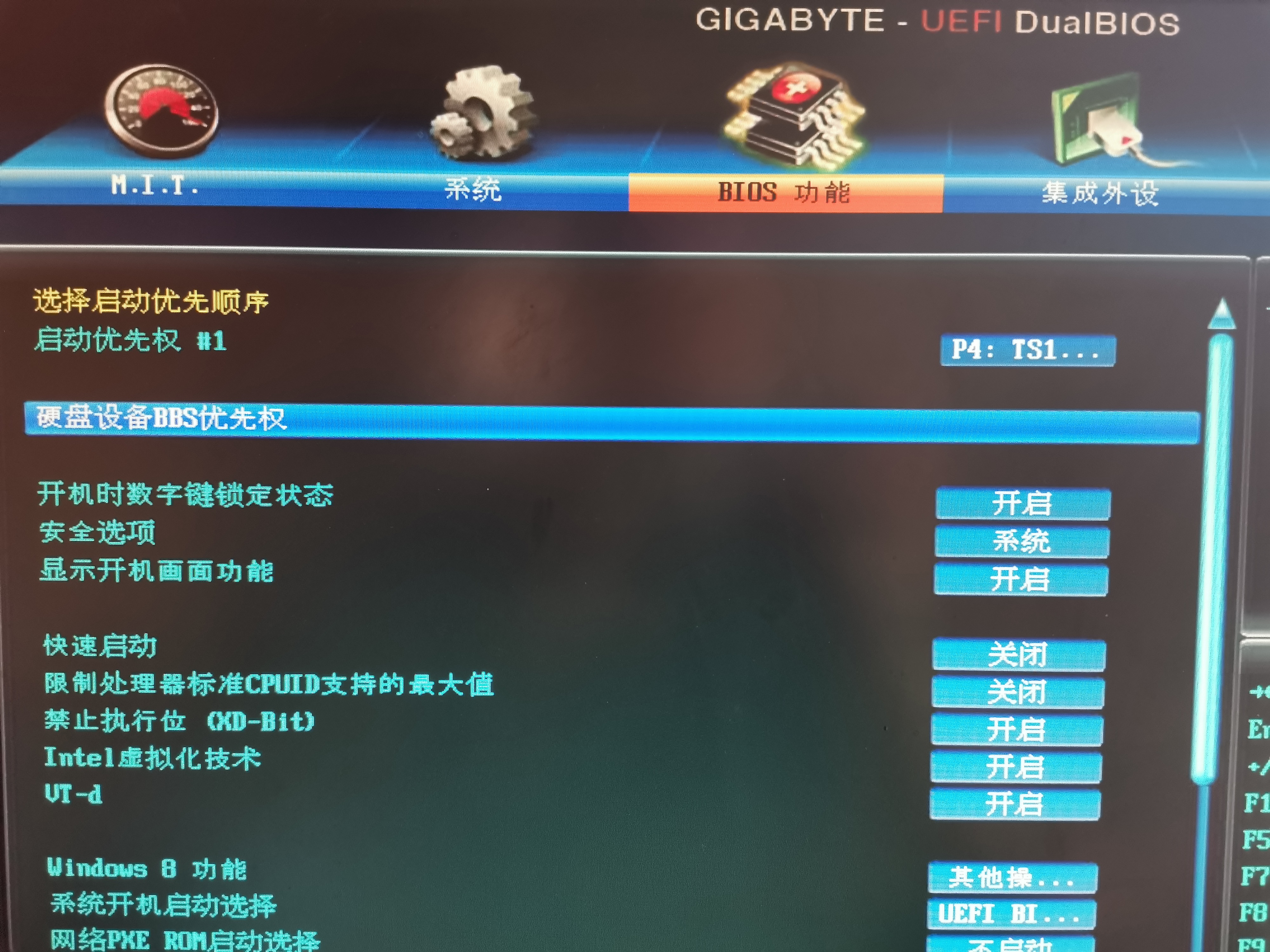 u盘装系统怎么检测硬盘坏道,怎么用u启动修复硬盘坏道