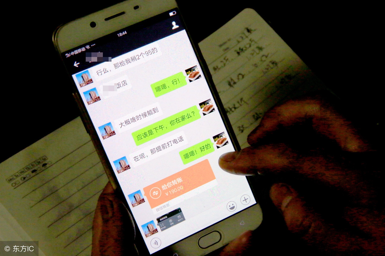 月入5万的10个副业方法,女生如何用业余时间做副业赚钱