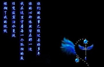 情丝难断下一句,情丝难断苦尽甘来