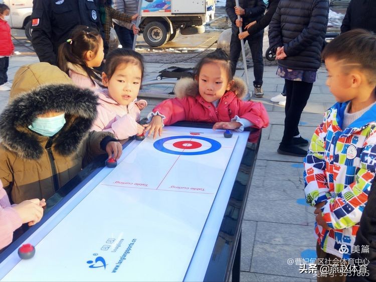 冰雪大篷车进社区,冰雪大篷车开进社区邻里节
