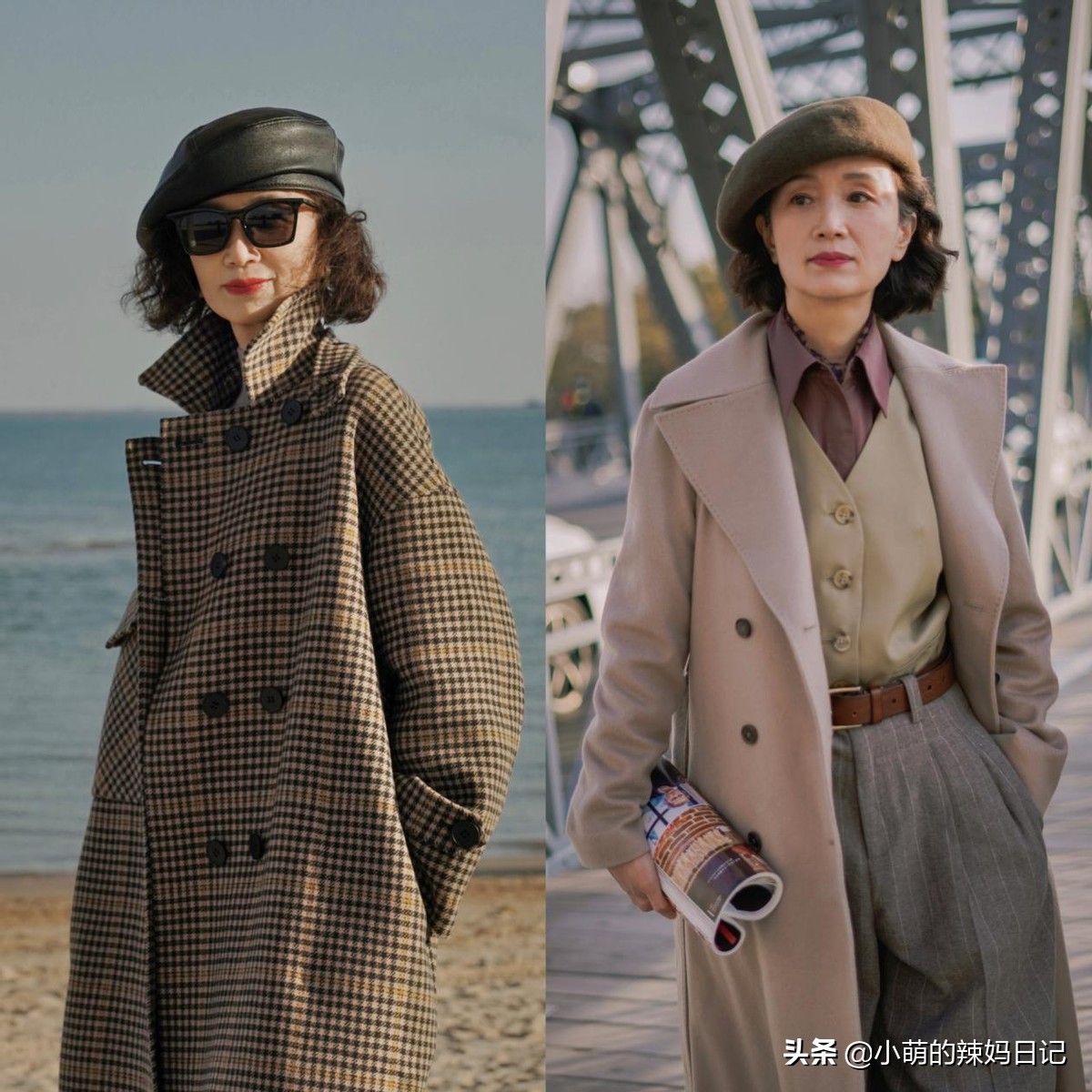 烫头发怎么样才不会显老,烫头发感觉显老怎么去处理自然点