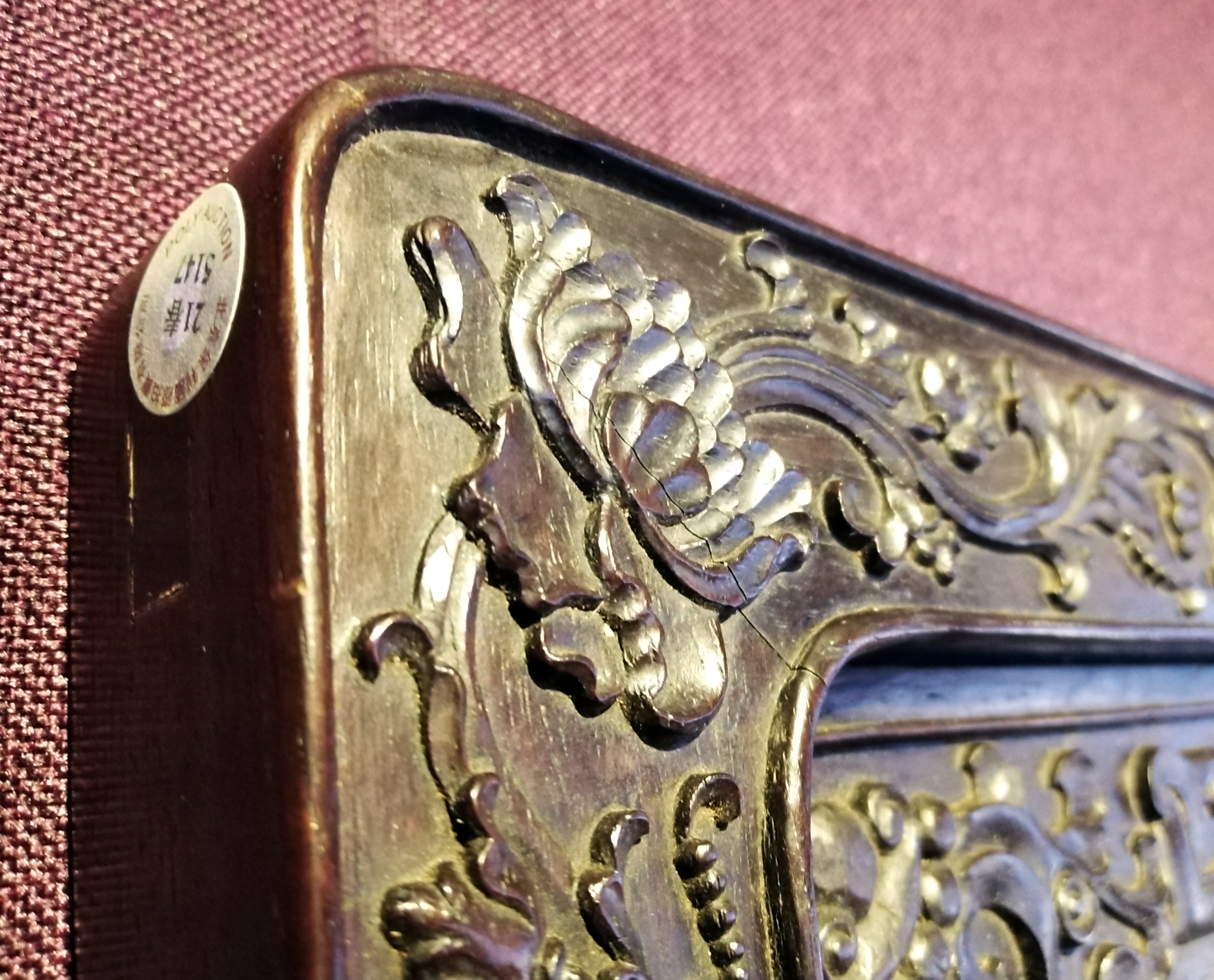 保利2021春拍鎏金佛像,保利2022秋拍瓷器图录