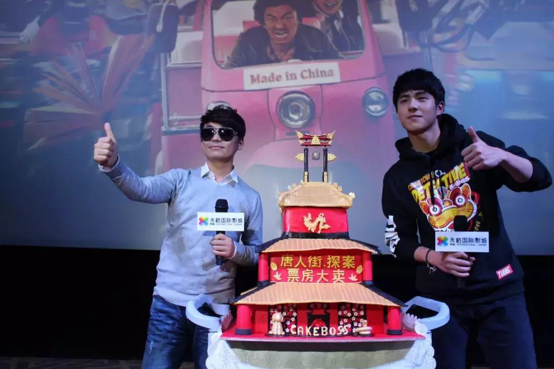 那英、景甜为它站台，这个网红蛋糕品牌3年狂赚千万