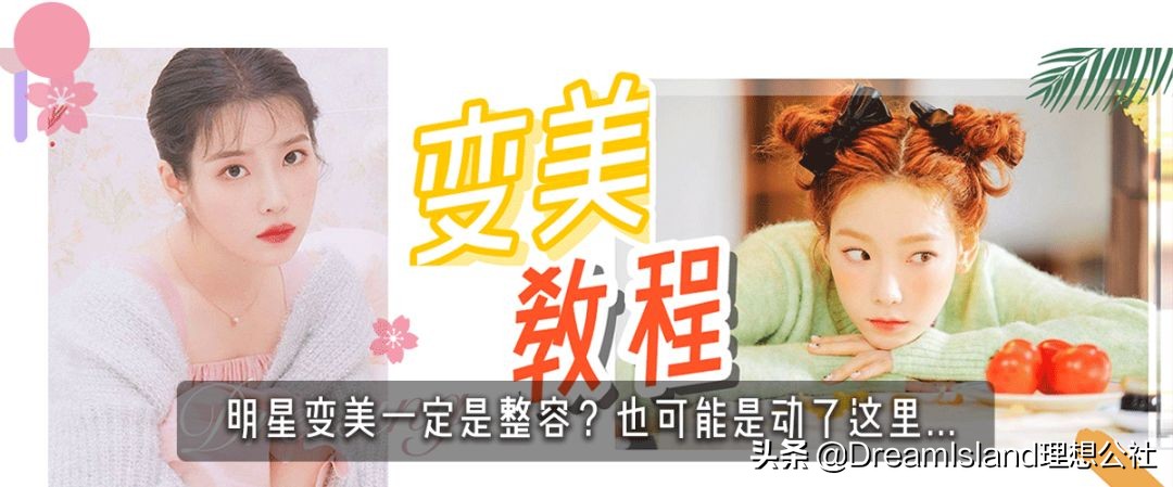 防晒50倍平价推荐,防晒推荐50元以下