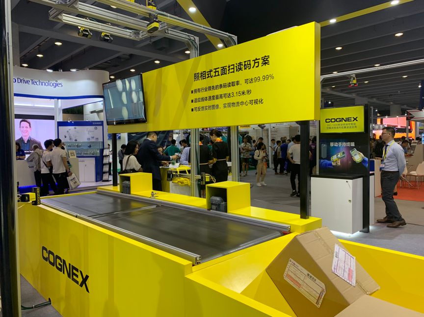 广州国际物流展,第九届广州物流展览会时间表