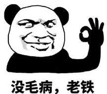 泪目！30岁以上的上海人才用过这些“上海制造”，你还记得多少？