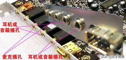 创新声卡购买、安装、调试、使用指南,网络K歌卡拉ok不求人