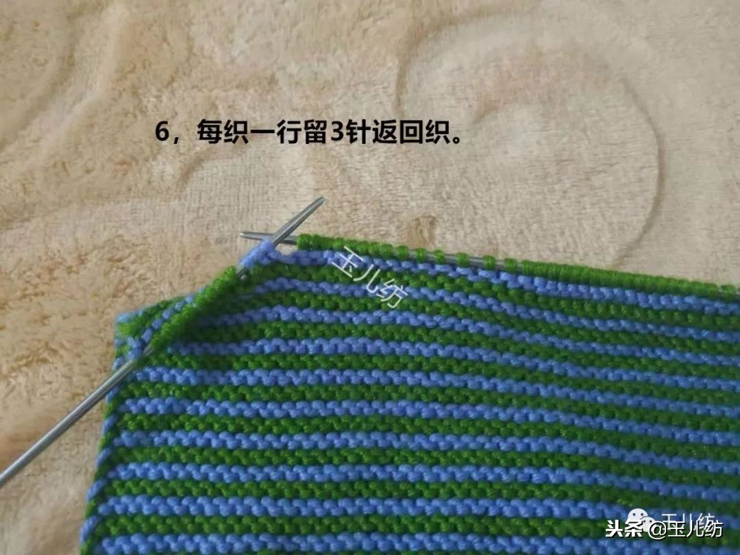 玉儿纺枫叶花棉拖鞋编织视频,玉儿纺毛线葡萄棉拖鞋全教程